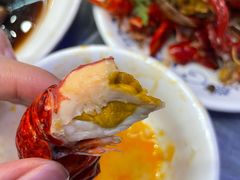 -袁老大龙虾(石鼓路总店)