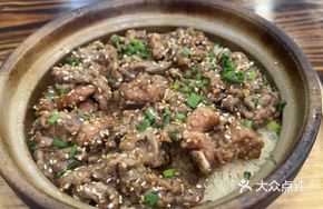 Secret-Recipe Beef Brisket Baozi Rice