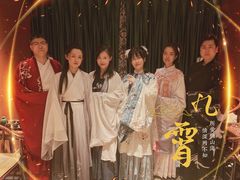 -叁拾壹丨浮世绘x壹拾叁沉浸演绎剧场