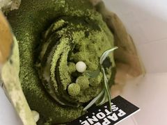 抹茶巴斯克-PAPER STONE BAKERY(天汇广场店)