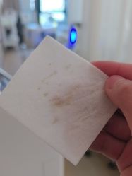 -skin79皮肤管理中心