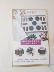 -瘦立方身材管理中心
