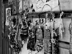 -寻龙山风景旅游区