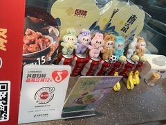 -回味鸭血粉丝汤(砂之船店)