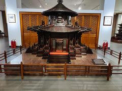 -中国紫檀博物馆