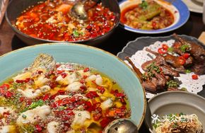 Fragrant Boiling Guilin Fish