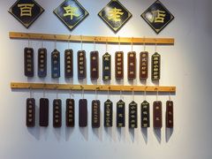 -百年老字号·观振兴蟹黄面·三虾面·苏式面(观前街富仁坊巷店)