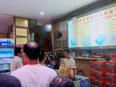 -西环肥仔螺蛳粉(总店)