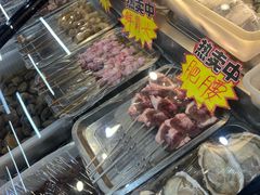 -二子海鲜大排档(太阳城店)