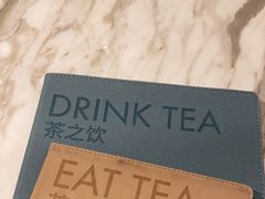 -théATRE 茶聚场(王府中環店)