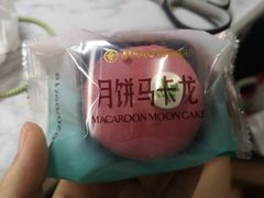 -爱达乐面包生日蛋糕(华油路店)