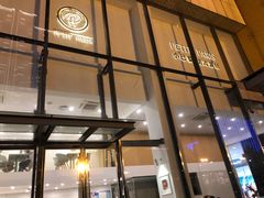 -PETIT PARIS 小巴黎(凯德1818店)
