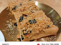 -小豆海棠(嘉兴路店)