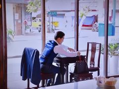 -熙盛源(苏苑街店)