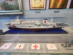 -中国人民解放军海军博物馆