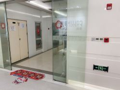 -SKINIST丽铂医疗美容