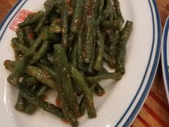 虎皮豆角-新兴园饺子馆(北京百子湾店)