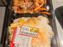 -AEON永旺(东方宝泰店)