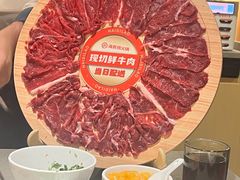 -海底捞火锅(正大乐城店)