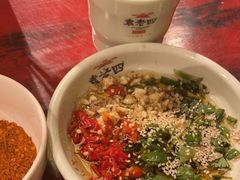 -袁老四重庆老火锅(桐梓坡店)