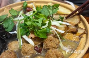 Braised Pork Meatball Pot