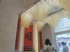 -顺味凤城(九六广场店)
