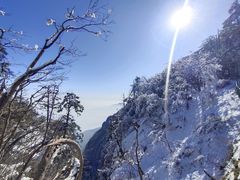 -峨眉山风景名胜区