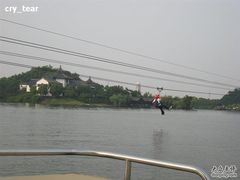 -天目湖山水园