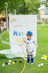 -糖果baby儿童摄影定制馆(外景店)