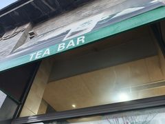 -吴裕泰茶庄(前门大街店)