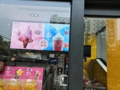 门面-麦当劳(洪山商场店)