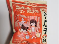 -上海大学(宝山校区)