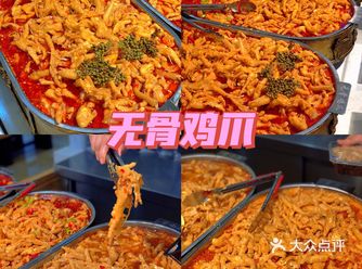 秋林真是个宝藏地儿 每次来的时候都是让人眼花缭乱