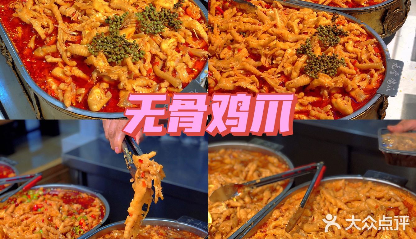 秋林真是个宝藏地儿 每次来的时候都是让人眼花缭乱