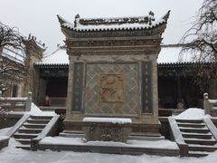 -西安关中民俗艺术博物院