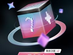 -哈尔滨热雪奇迹