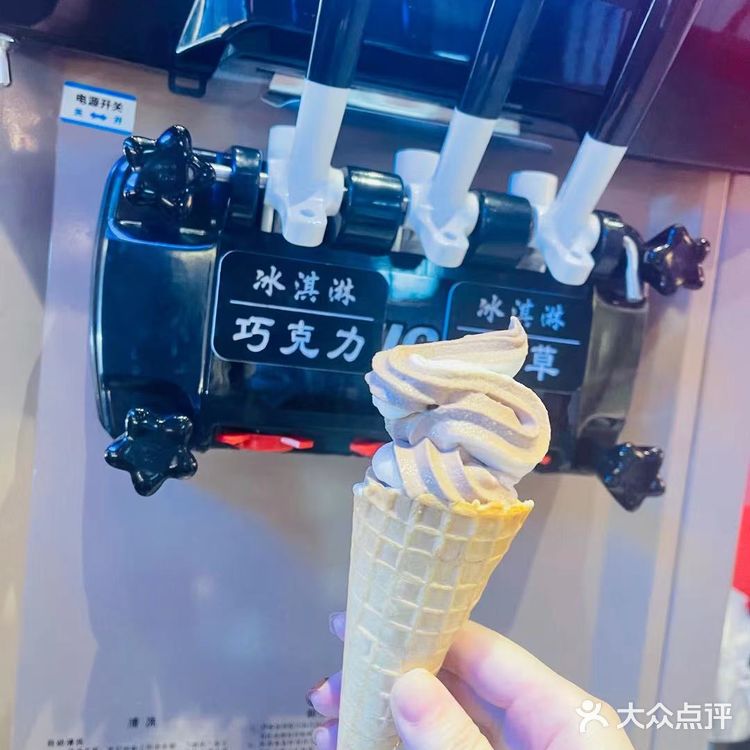 只要花两百多，居然就可以无限畅吃