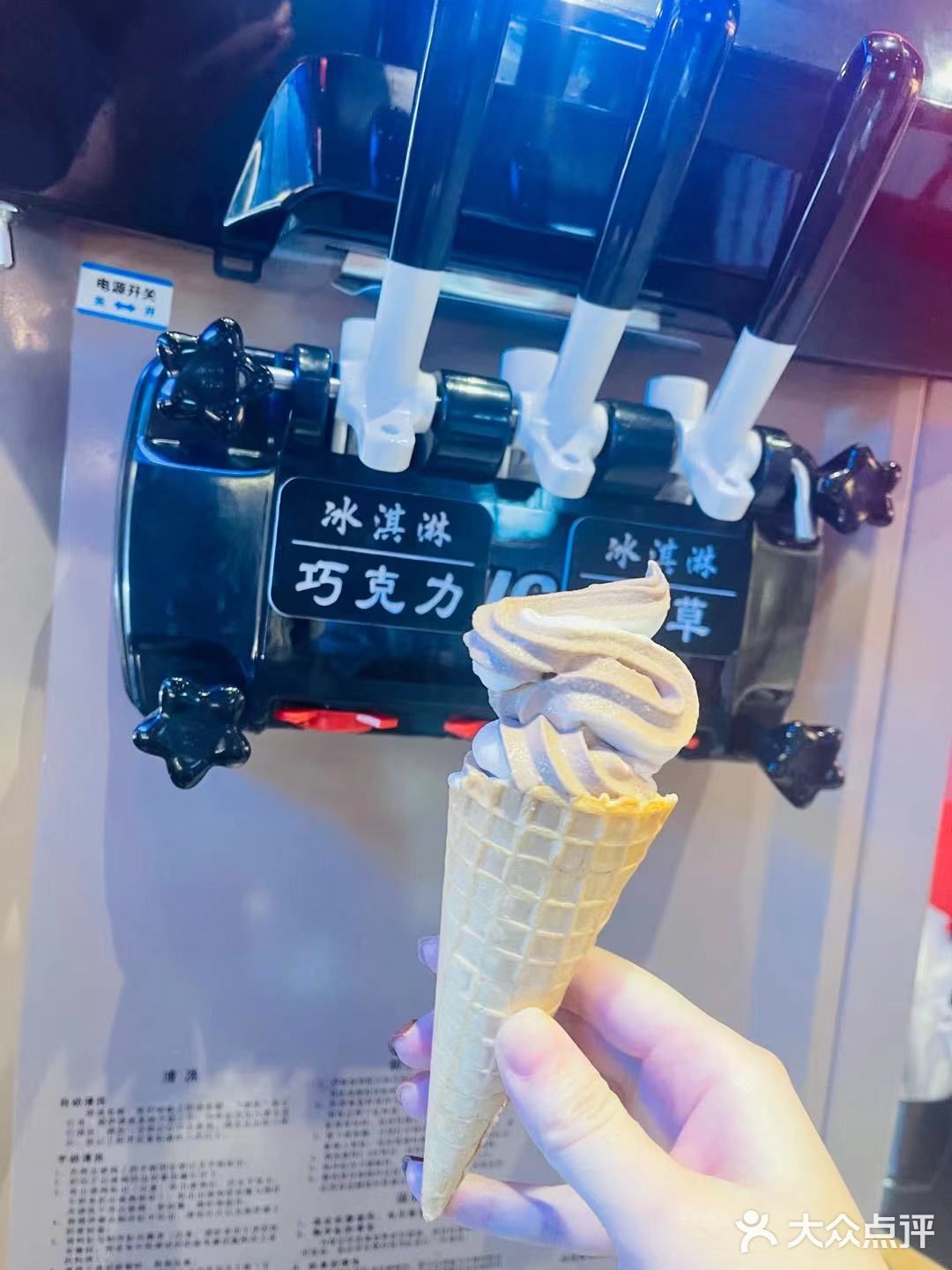 只要花两百多，居然就可以无限畅吃