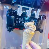 只要花两百多，居然就可以无限畅吃