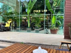 -FOAM LAB 泡沫实验室精酿餐吧