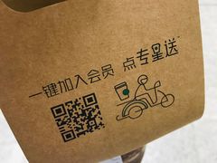 -星巴克(徐州苏宁广场B1店)