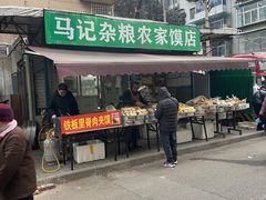 -东仓门早市