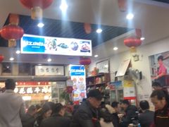 大堂-雨田饭店