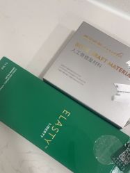 -重庆军科整形美容医院