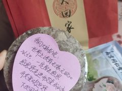 -升艾堂·经络·艾灸·气血(成山路店)
