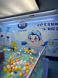 -海豚啵啵体智能游泳馆(惠山万达广场店)