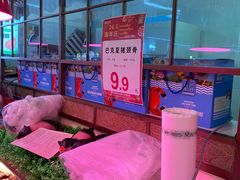 -友谊超市(友谊商城店)