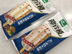 -迎宾楼(解放西街店)