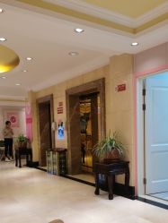 -北京俪婴妇产医院(朝阳大悦城店)