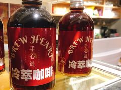 -手心咖啡